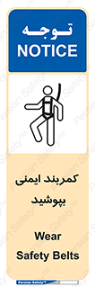  , ببندید , 