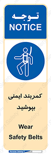  , ببندید , 