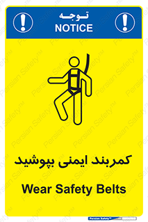  , ببندید , 