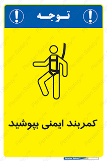  , ببندید , 