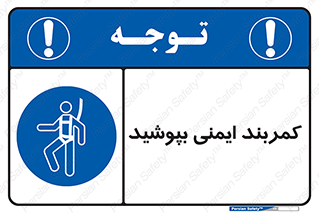  , ببندید , 