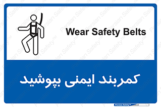  , ببندید , 