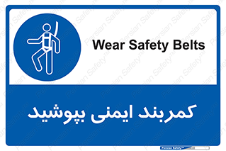  , ببندید , 