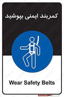 , ببندید , 