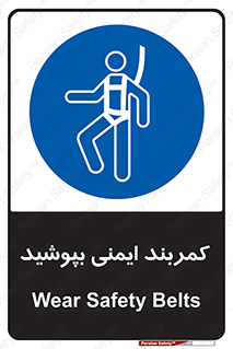  , ببندید , 