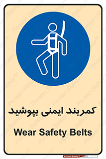  , ببندید , 