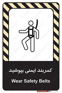  , ببندید , 