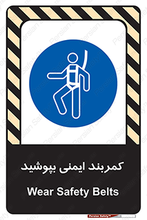  , ببندید , 