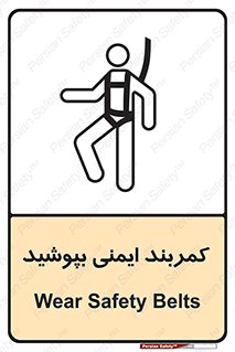  , ببندید , 