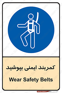  , ببندید , 