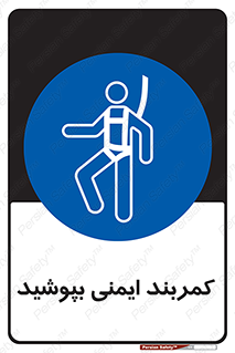  , ببندید , 