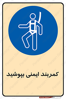  , ببندید , 