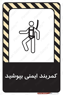  , ببندید , 