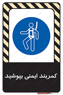  , ببندید , 
