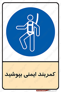  , ببندید , 