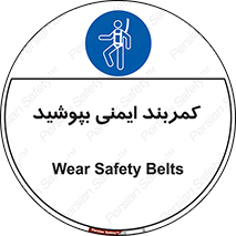  , ببندید , 