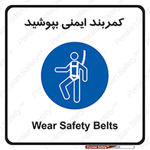  , ببندید , 