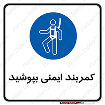  , ببندید , 