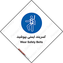  , ببندید , 