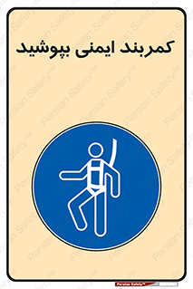  , ببندید , 