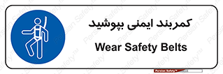  , ببندید , 