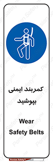  , ببندید , 