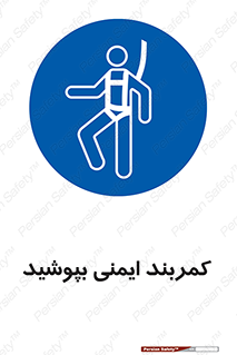  , ببندید , 