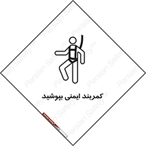  , ببندید , 