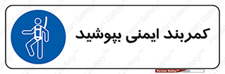  , ببندید , 