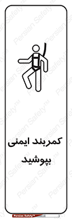  , ببندید , 