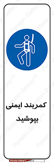  , ببندید , 