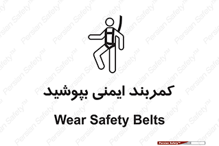  , ببندید , 