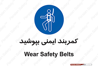  , ببندید , 