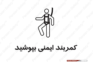 , ببندید , 