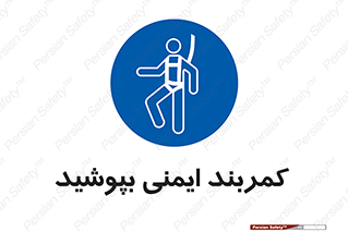  , ببندید , 