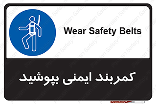  , ببندید , 