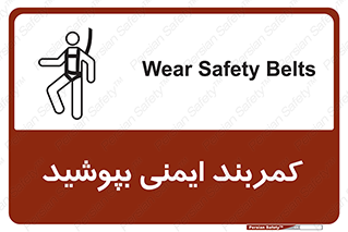  , ببندید , 
