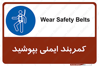  , ببندید , 