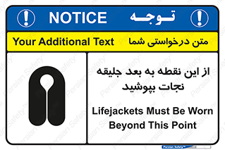  , لباس , ایمن , بادی , 