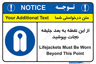  , لباس , ایمن , بادی , 