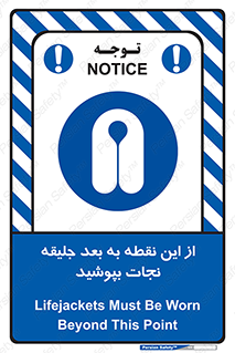  , لباس , ایمن , بادی , 