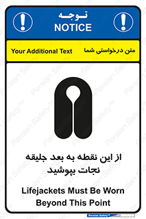  , لباس , ایمن , بادی , 