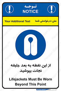  , لباس , ایمن , بادی , 