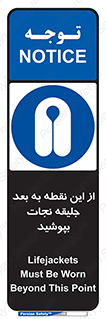  , لباس , ایمن , بادی , 