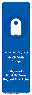  , لباس , ایمن , بادی , 