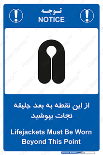  , لباس , ایمن , بادی , 