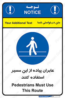  , تردد , عبور , راه , 