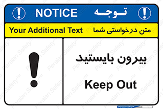  , خارج , ایستاده , 