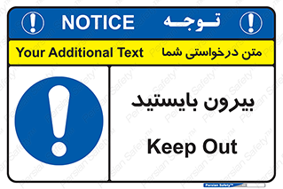  , خارج , ایستاده , 