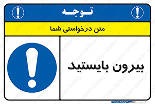  , خارج , ایستاده , 
